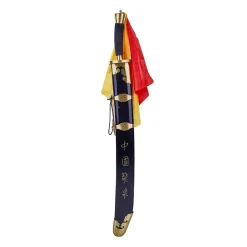 Dao Broadsword
