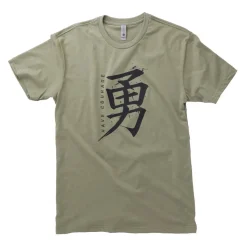 Have Courage Tee