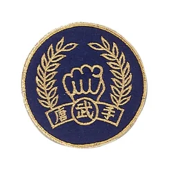 Sewn-In Academic Achievement Patch