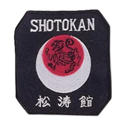 Sewn-In Academic Achievement Patch