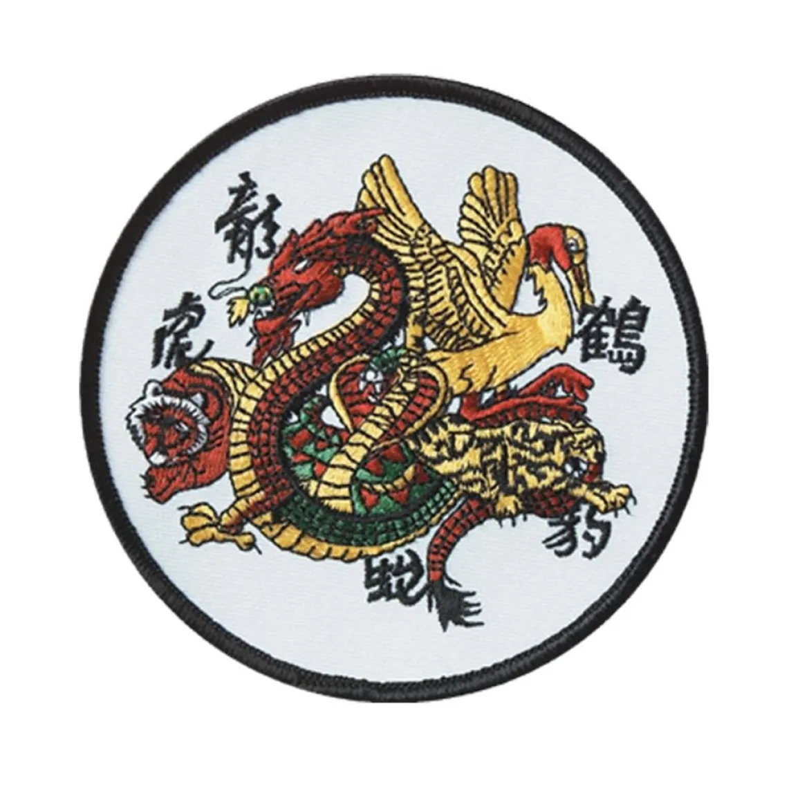 Sewn-In Academic Achievement Patch