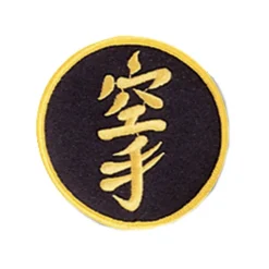 Sewn-In Academic Achievement Patch
