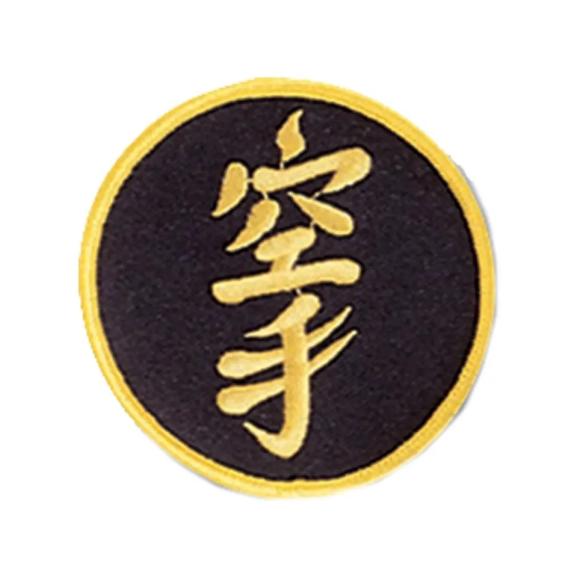 Sewn-In Academic Achievement Patch