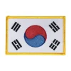 Sewn-In Gold Korean Flag Patch