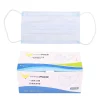 Surgical Mask