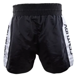 WAKO Kickboxing Shorts